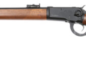 A & K M1892 Winchester