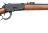 A & K M1892 Winchester