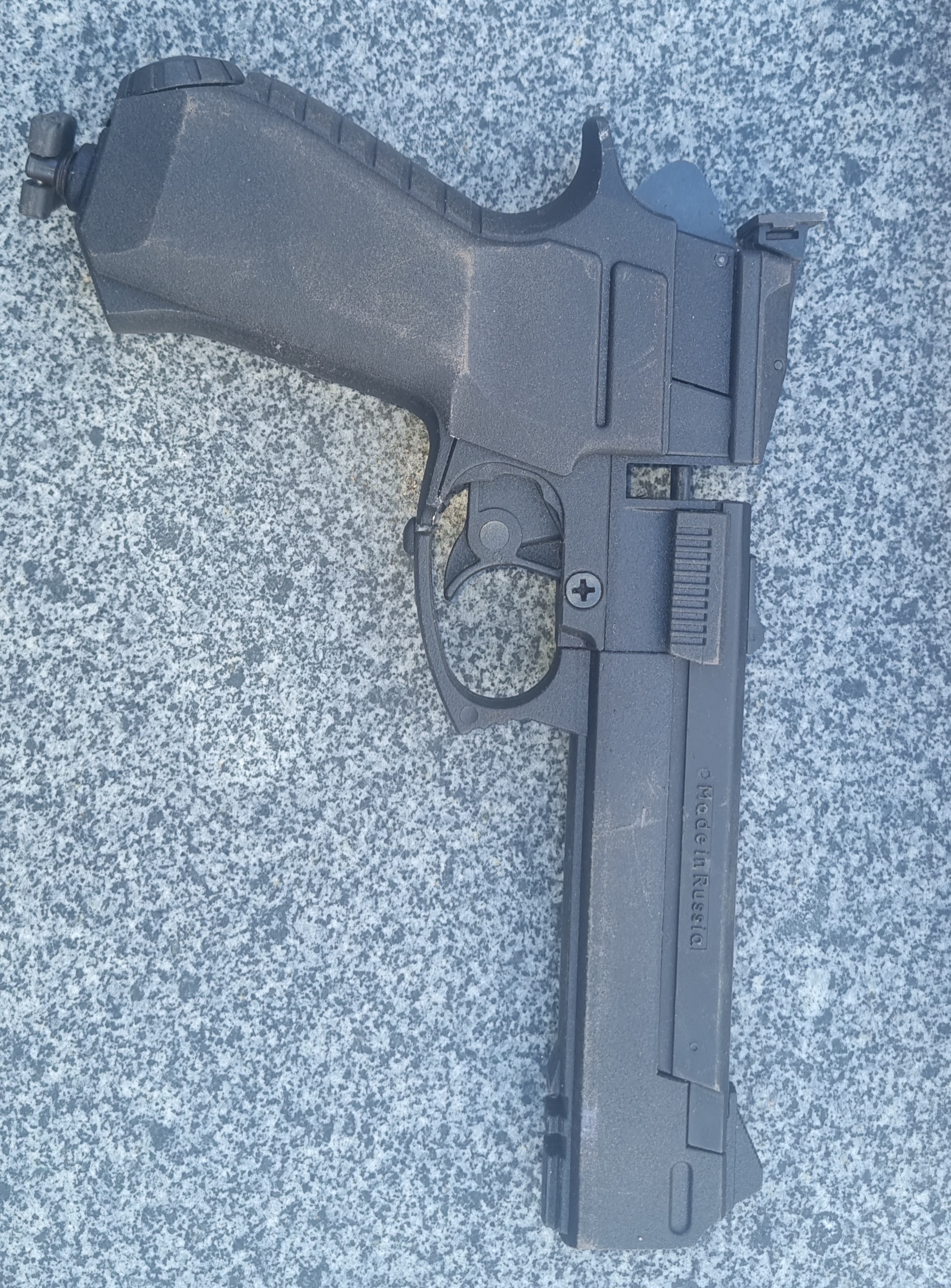 Baikal MP-651K