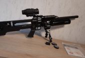 Reximex trone gen 2 5.5mm
