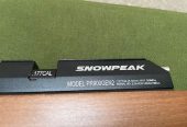 Snowpeak PR900 gen2 0.177cal